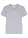 Fox Head Patch Regular Short Sleeve T-Shirt Grey - MAISON KITSUNE - BALAAN 2