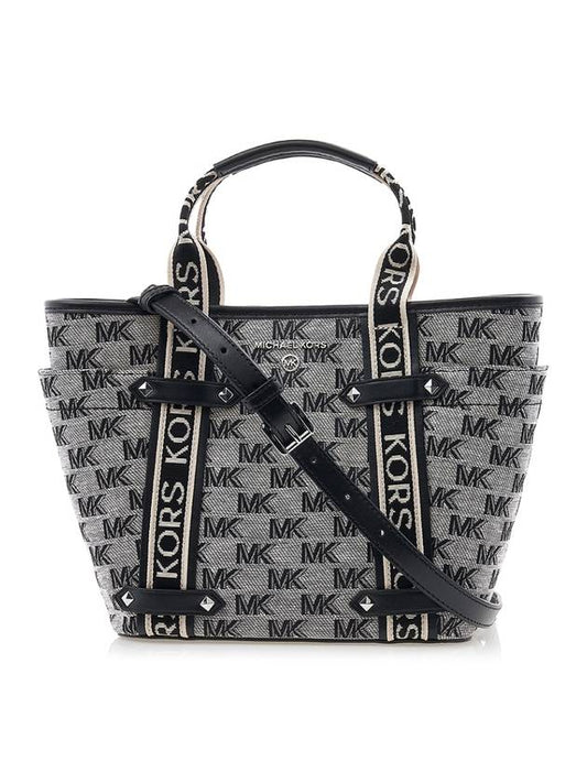 Women's Maeve Tote Bag Grey - MICHAEL KORS - BALAAN 1