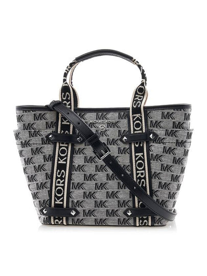 Women's Maeve Tote Bag Grey - MICHAEL KORS - BALAAN 2