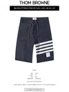 Men's Diagonal Drawstring Waist Board Swim Shorts Navy - THOM BROWNE - BALAAN 3