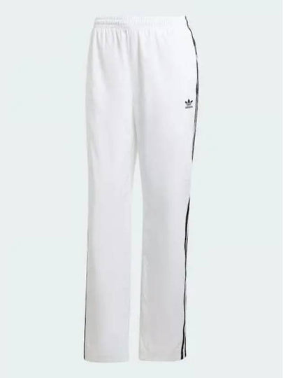 adidas woven track pants white JD5332 - ADIDAS - BALAAN 2