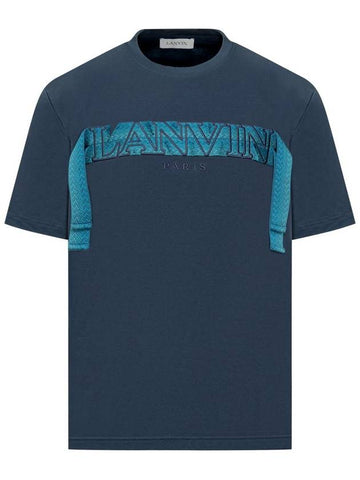 Lanvin Curb Lace T-Shirt - LANVIN - BALAAN 1