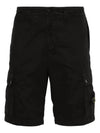 Logo Cotton Slim Cargo Shorts Black - STONE ISLAND - BALAAN 2