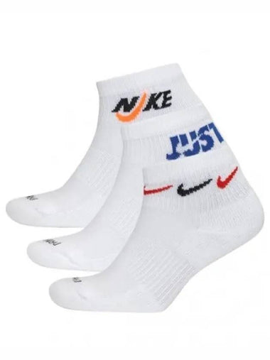 Everyday Plus Cushioned 3 Pack Socks White - NIKE - BALAAN 1