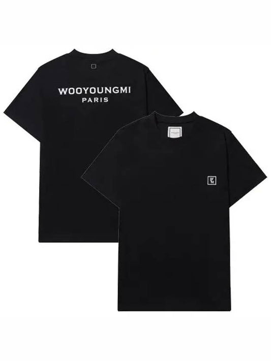 Back Logo Round Neck Cotton Short Sleeve T-Shirt Black - WOOYOUNGMI - BALAAN 2