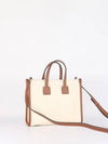 Mini Two-Tone Canvas and Leather Freya Tote Bag Natural Tan - BURBERRY - BALAAN 3