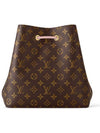 Monogram Neonoe Bucket Bag Brown Pink - LOUIS VUITTON - BALAAN 4