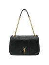 Jamie 4.3 Chain Small Shoulder Bag Black - SAINT LAURENT - BALAAN 3