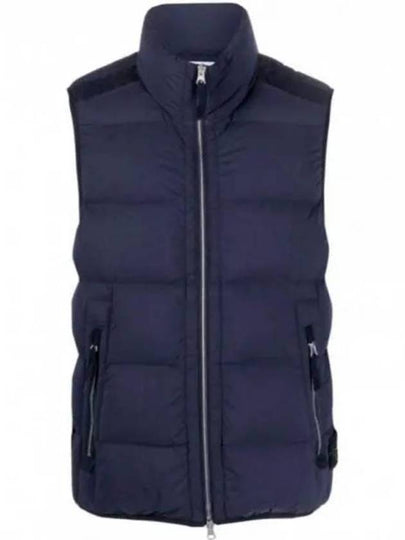 Seamless Tunnel Vest Navy - STONE ISLAND - BALAAN 2