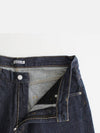 Hard Twist Wide Denim Jeans Indigo - AURALEE - BALAAN 6