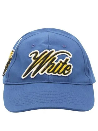 Logo Embroidered Cotton Baseball Cap 19722778 - OFF WHITE - BALAAN 2