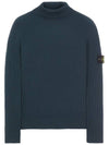 Wappen Patch Wool Turtleneck Green - STONE ISLAND - BALAAN 2