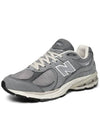 Premium Vintage Low Top Sneakers Gray - NEW BALANCE - BALAAN 4