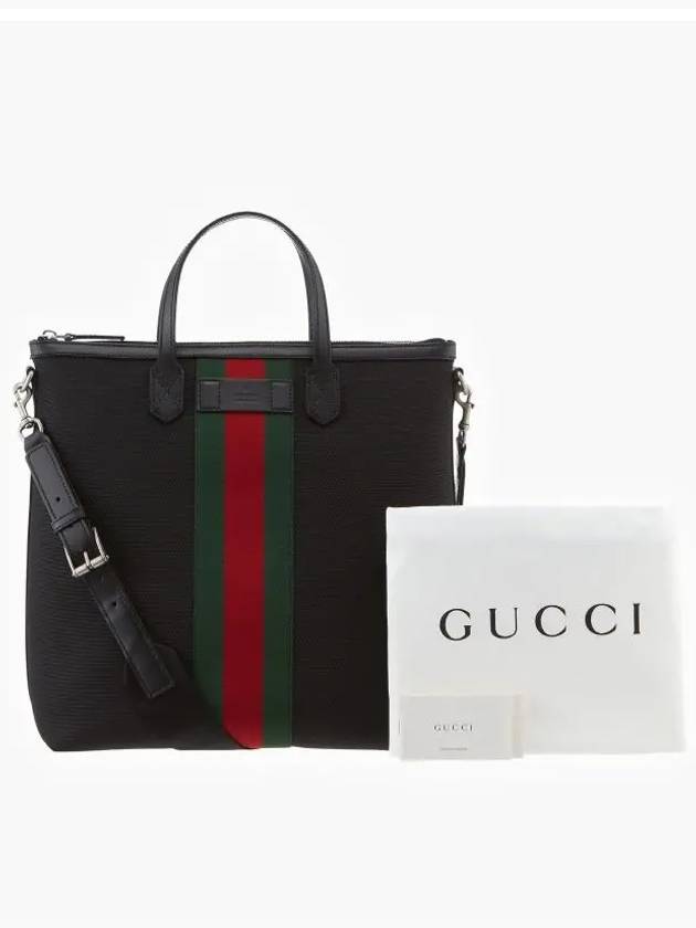 Stripe Two Way Tote Bag Black - GUCCI - BALAAN 4