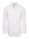 Men's Logo Patch Classic Cotton Long-Sleeve Shirt White - THOM BROWNE - BALAAN 2