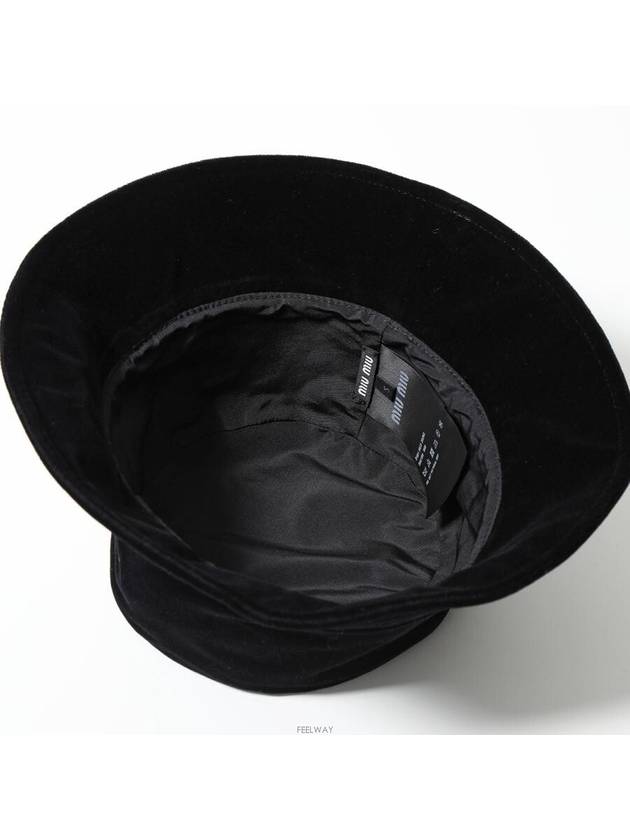 Embroidered Logo Cotton Bucket Hat Black - MIU MIU - BALAAN 6