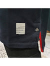 Men's Cotton Pique Center Bag Striped Short Sleeve Polo Shirt  Navy - THOM BROWNE - BALAAN 7