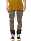 Mastodon Cargo Cotton Track Pants Dust Grey - RICK OWENS - BALAAN 7