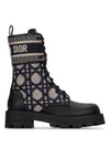 D-Major Calfskin Ankle Long Boot Deep Blue - DIOR - BALAAN 1