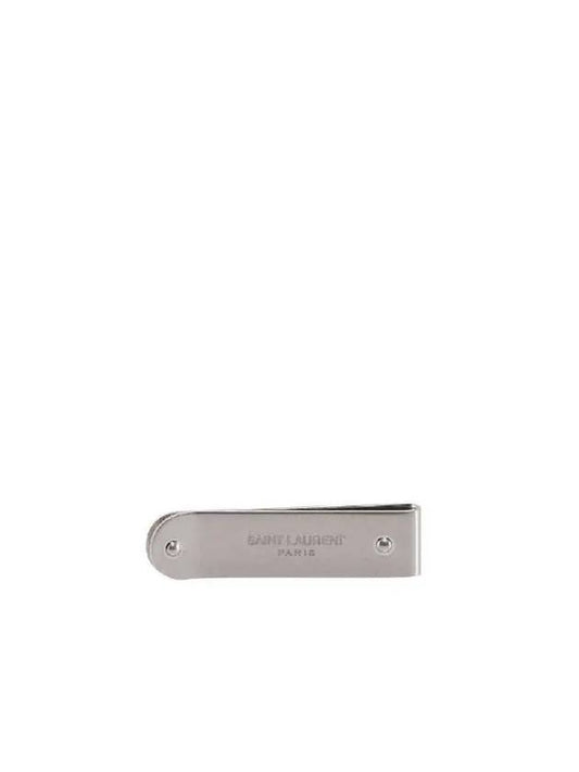 Metal ID Money Clip Silver - SAINT LAURENT - BALAAN 2