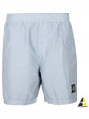 Brushed Cotton Swimming Shorts Light Blue - STONE ISLAND - BALAAN 2