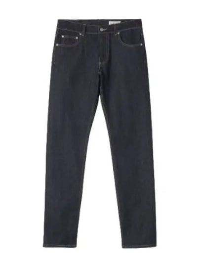 Denim Straight Jeans Blue - ALEXANDER MCQUEEN - BALAAN 2