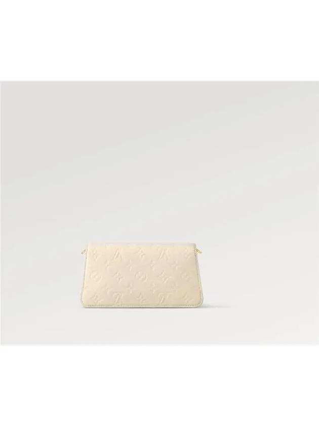 On Chain Metis Shoulder Bag Cream - LOUIS VUITTON - BALAAN 7