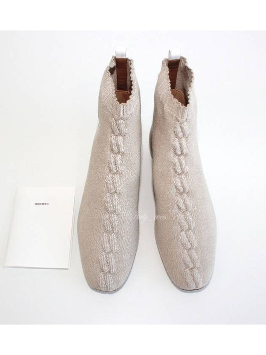 Duo Ankle Knit Boots Nociola White H221162Z - HERMES - BALAAN 2