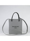 555140 2WAY bag - BALENCIAGA - BALAAN 2