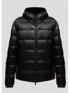 Lightweight Down Comfort Puffer Jacket Black - HUGO BOSS - BALAAN 2