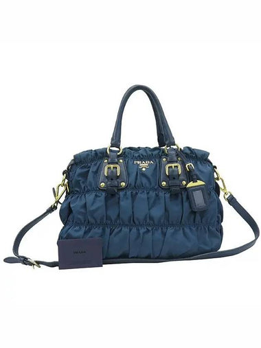 BN1336 2 WAY bag - PRADA - BALAAN 1