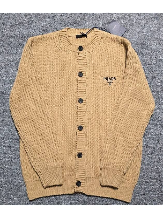 cardigan 105 - PRADA - BALAAN 3