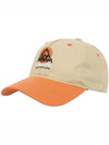 Adidas Adventure Dad Ball Cap Orange Beige - ADIDAS - BALAAN 1