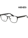 Glasses frame KZ50023U 002 horn rim black - KENZO - BALAAN 4