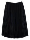 Women's Cotton Pleated Skirt Black - BALENCIAGA - BALAAN 10