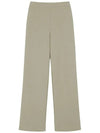 Boot Cut Banding Slacks Beige - LESEIZIEME - BALAAN 2