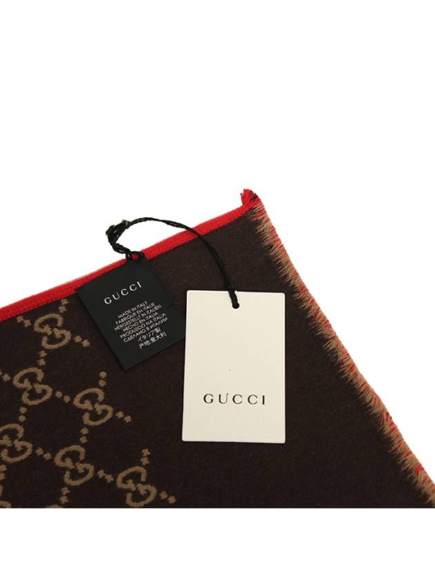 GG Reversible Wool Muffler Pink - GUCCI - BALAAN 7