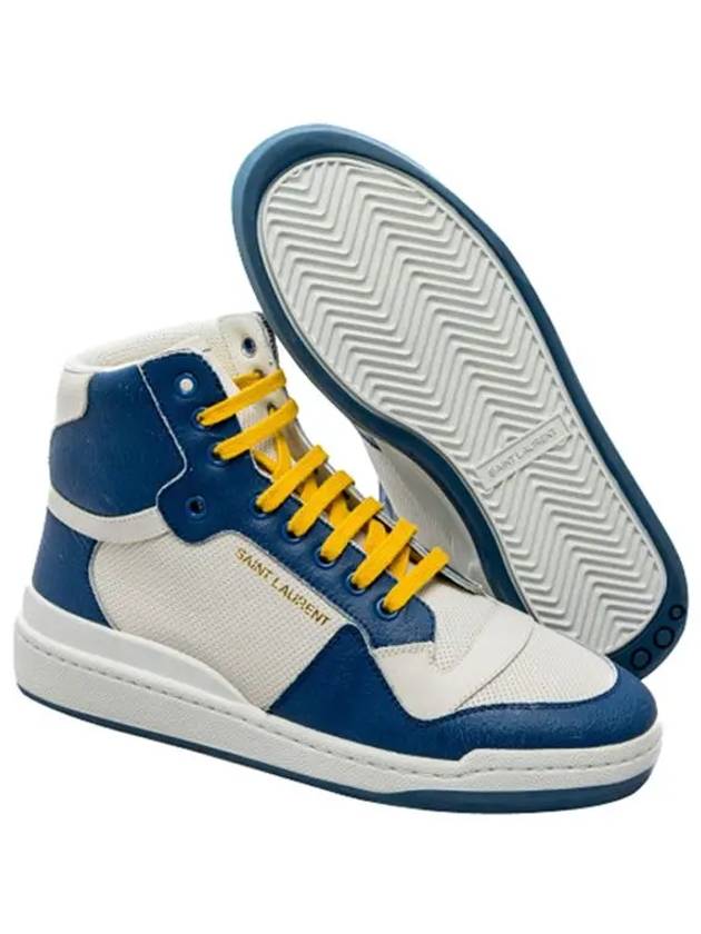 SL24 Perforated Leather Mid Top Sneakers White Blue - SAINT LAURENT - BALAAN 5