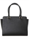 Tote Bag 1BA409 2EDV F0002 Saffiano - PRADA - BALAAN 3