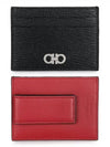 Gancini Card Wallet Black - SALVATORE FERRAGAMO - BALAAN 2