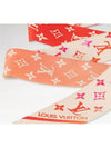 Sunrise Aquarelle Nano Scarf Pink - LOUIS VUITTON - BALAAN 3