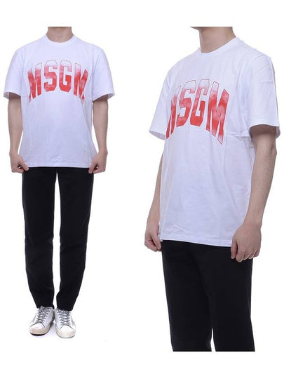 Logo Print Short Sleeve T-Shirt White - MSGM - BALAAN 2