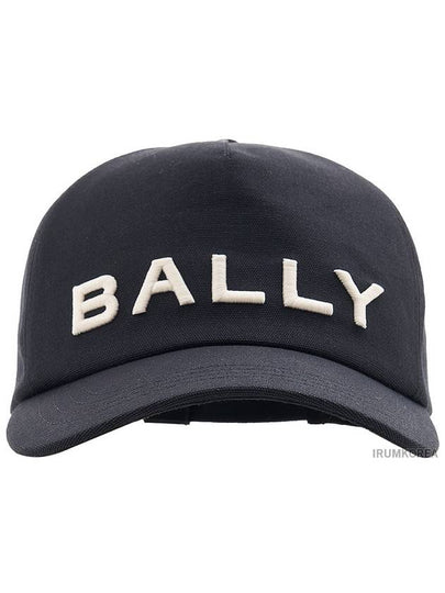 Logo embroidery baseball cap M8BA218F U901 - BALLY - BALAAN 2