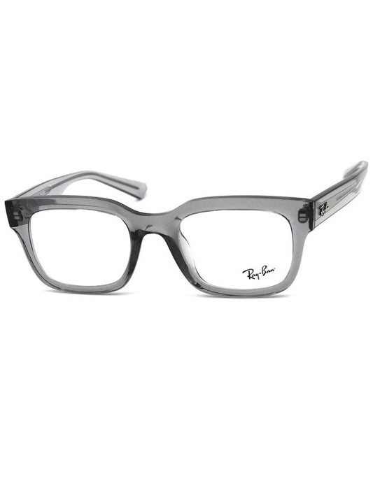 RayBan Glasses RB7217F 8263 - RAY-BAN - BALAAN 1