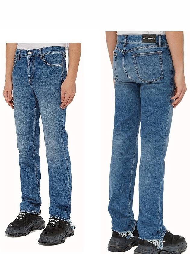 DEET skinny jeans 34 - BALENCIAGA - BALAAN 9