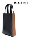 Nano Museo Tote Bag Brown - MARNI - BALAAN 4