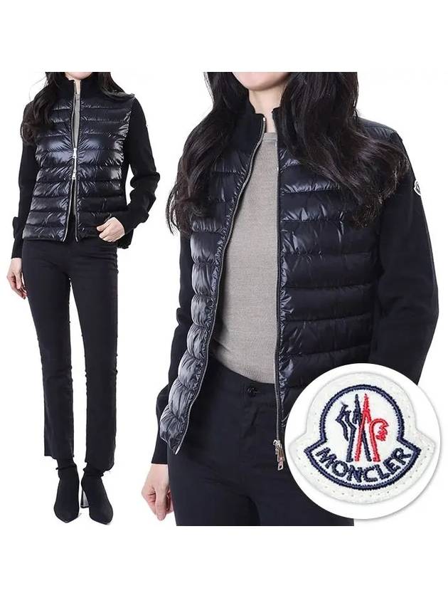 Logo Padded Wool Cardigan Black - MONCLER - BALAAN 2