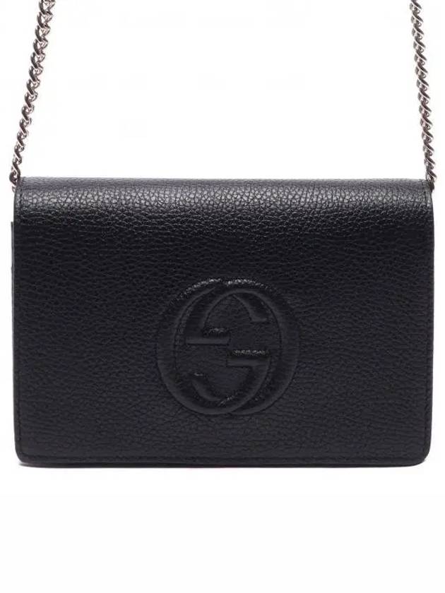 GG Logo Chain Soho Cross Bag Black - GUCCI - BALAAN 2