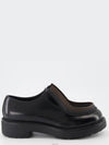 Diapason Opaque Brushed Leather Lace-Up Shoes Sienna - PRADA - BALAAN 3