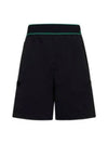 Technical Nylon Shorts Black - BOTTEGA VENETA - BALAAN 2